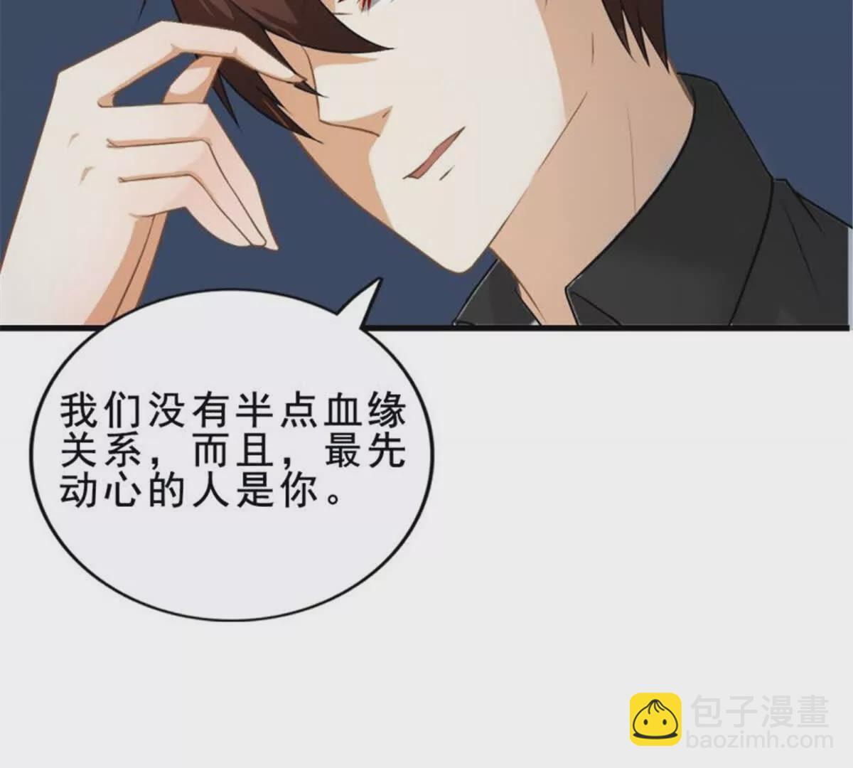 第34话35
