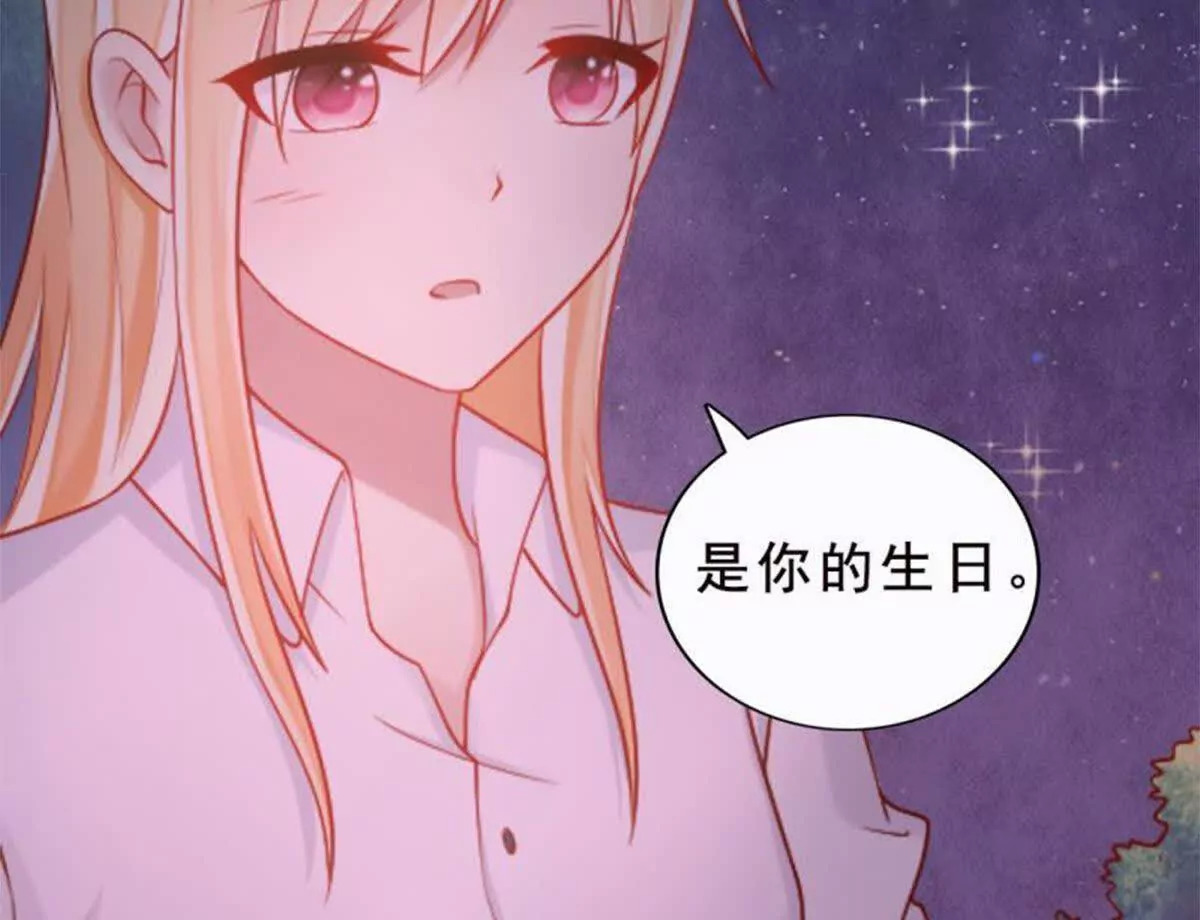 第24话33