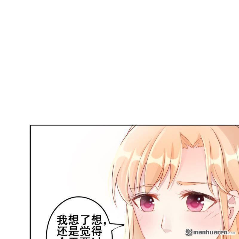 第46回16