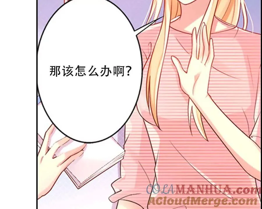 第154话34