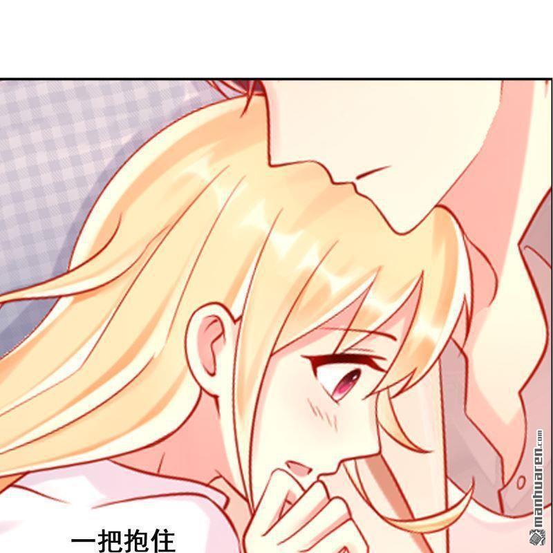 第49回46