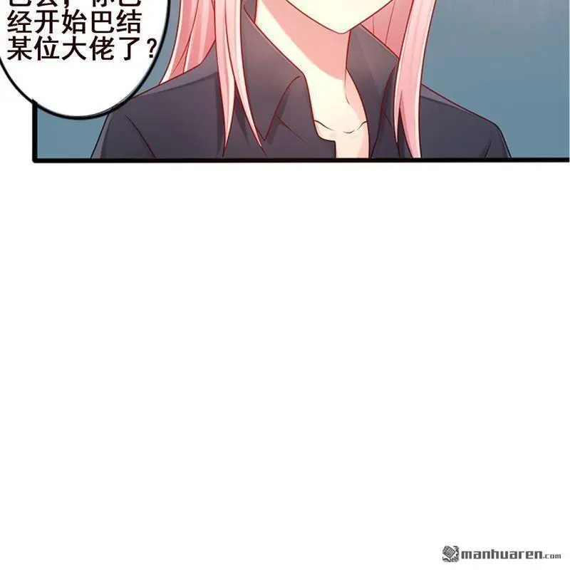 第62回53