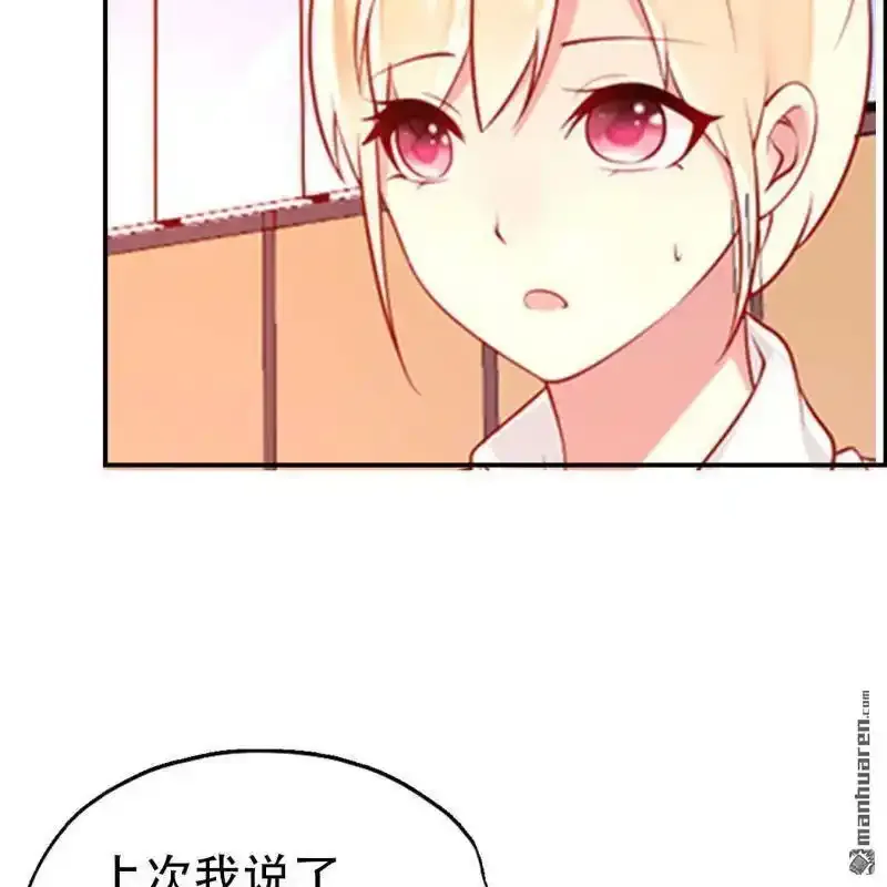 第132回16