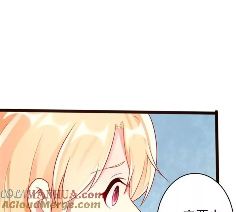 第168话30