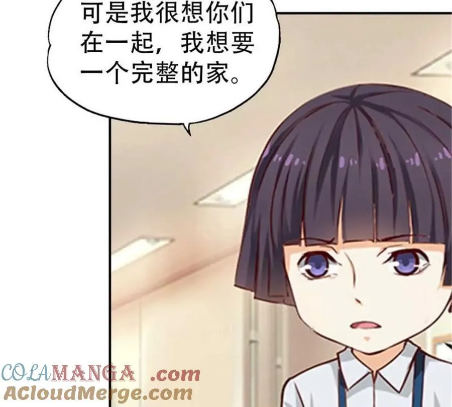 第177话14