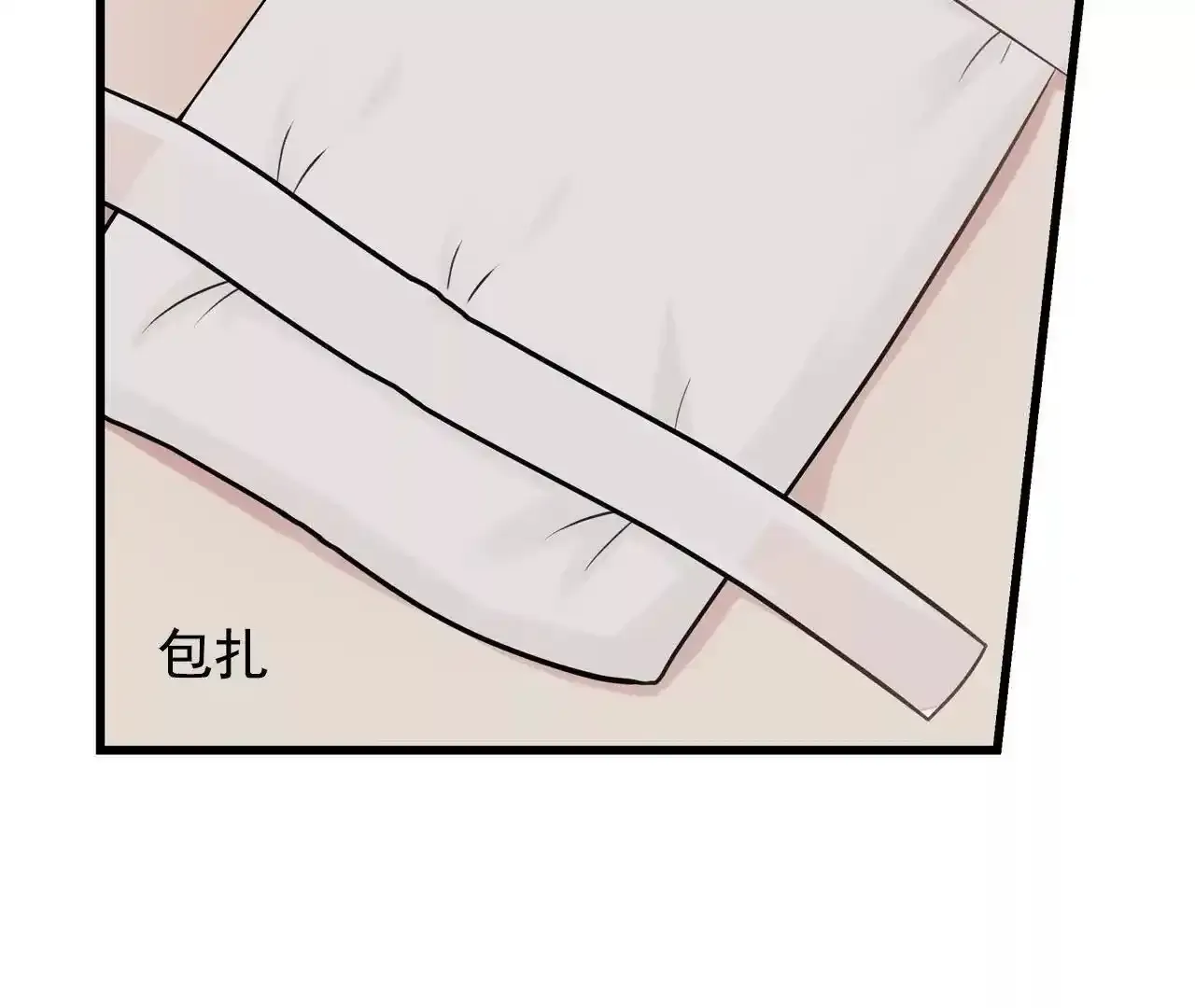 第41话28