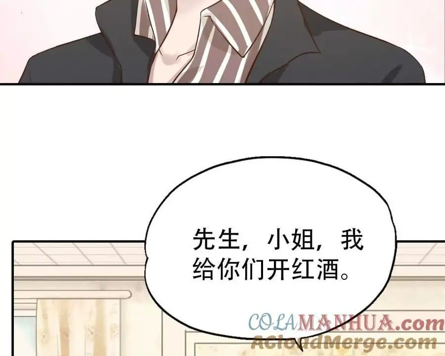 第143话22