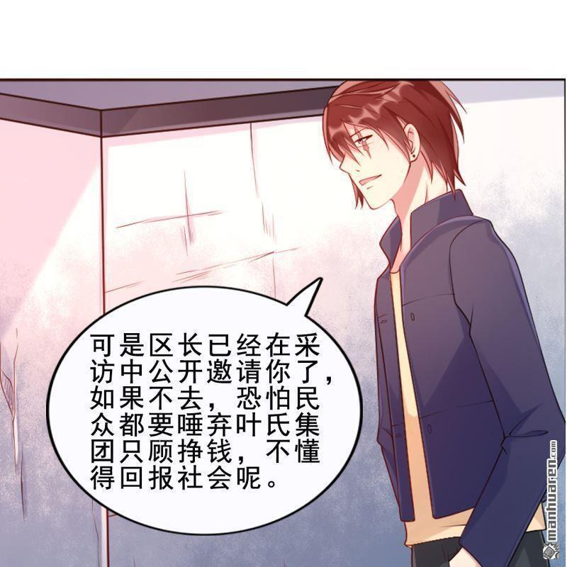 第53回34