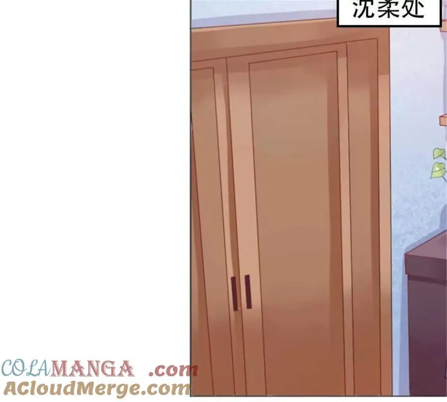 第196话32