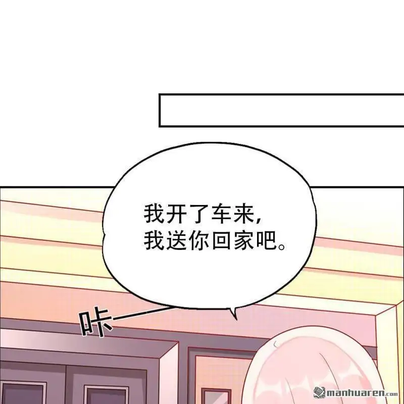 第133回12