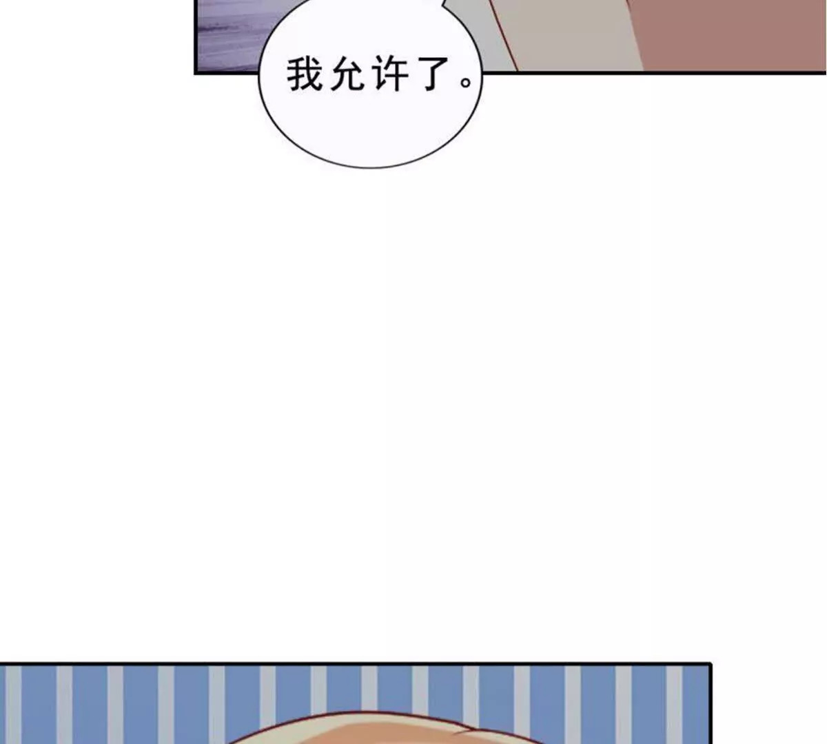 第22话23