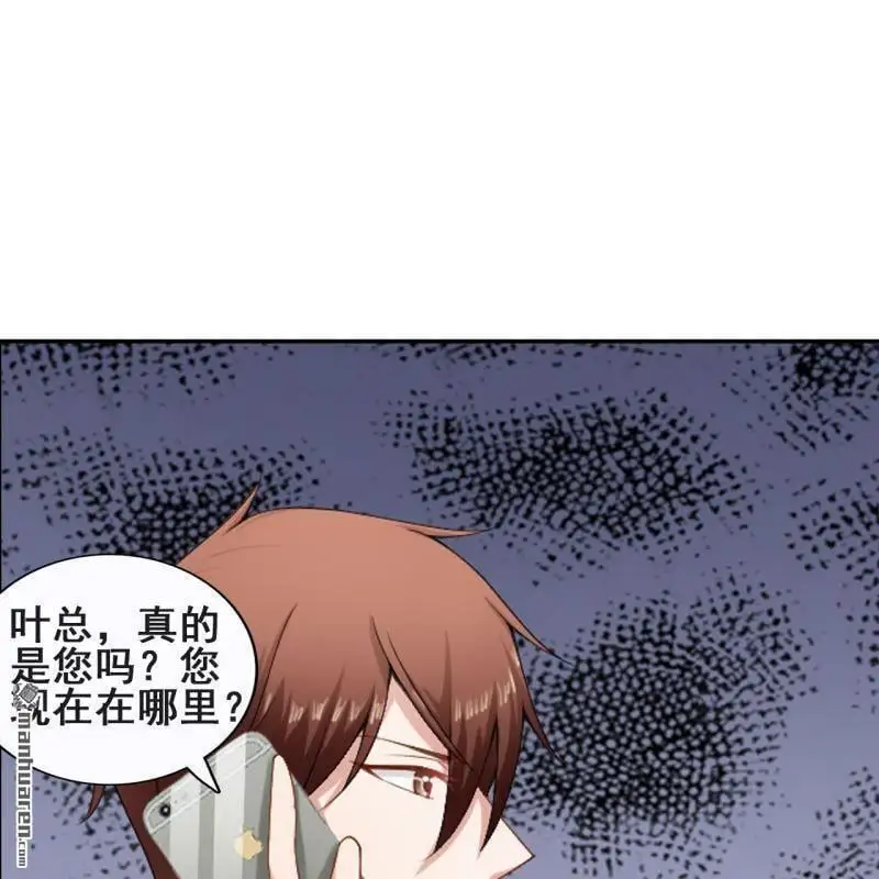 第64回52