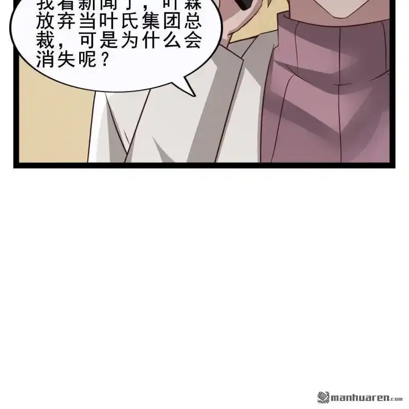 第59回27