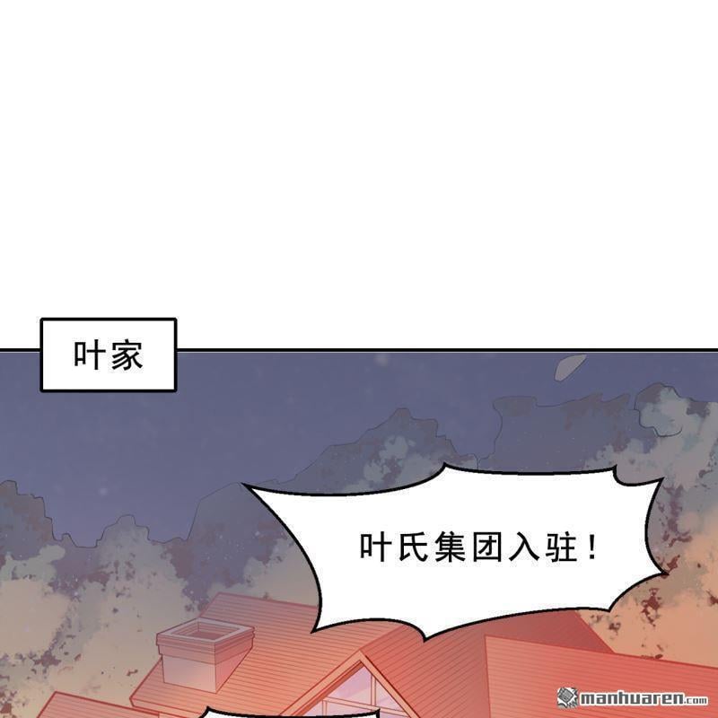 第53回38
