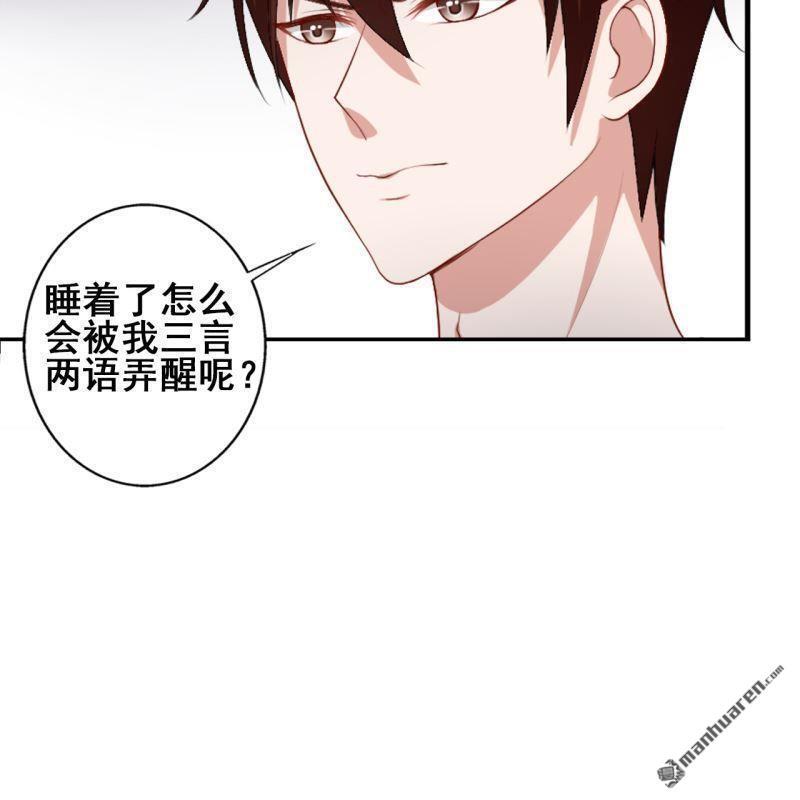 第44回13