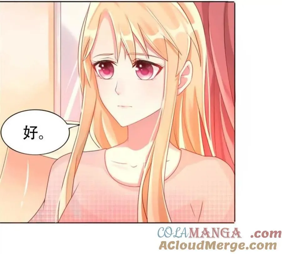 第174话26