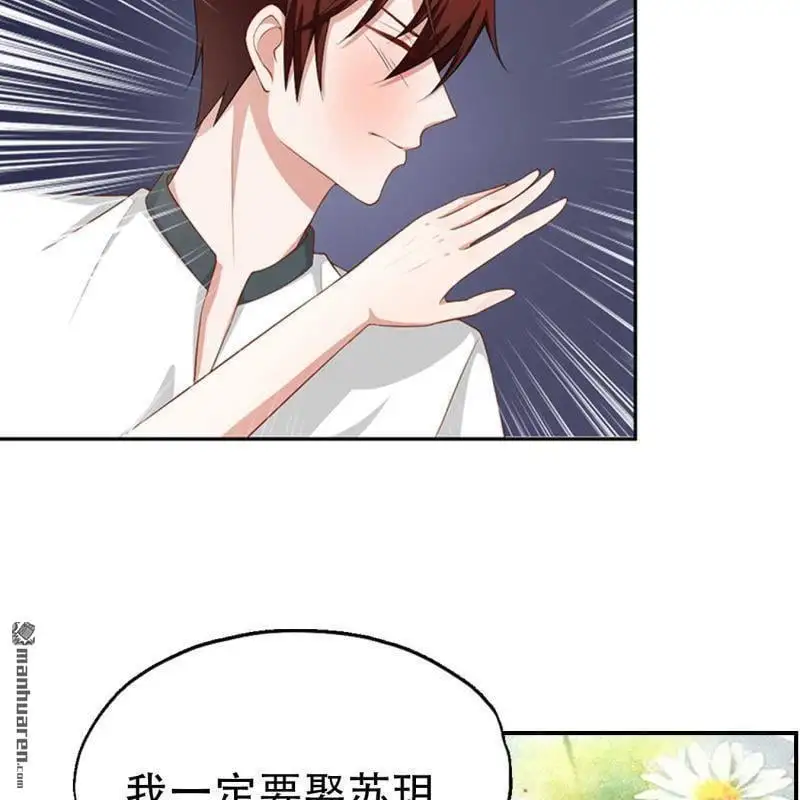 第104回20
