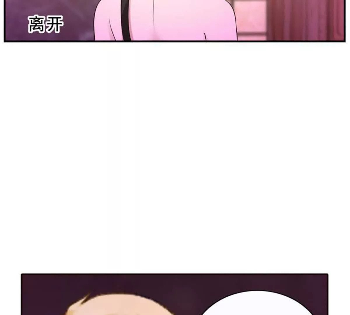 第19话8