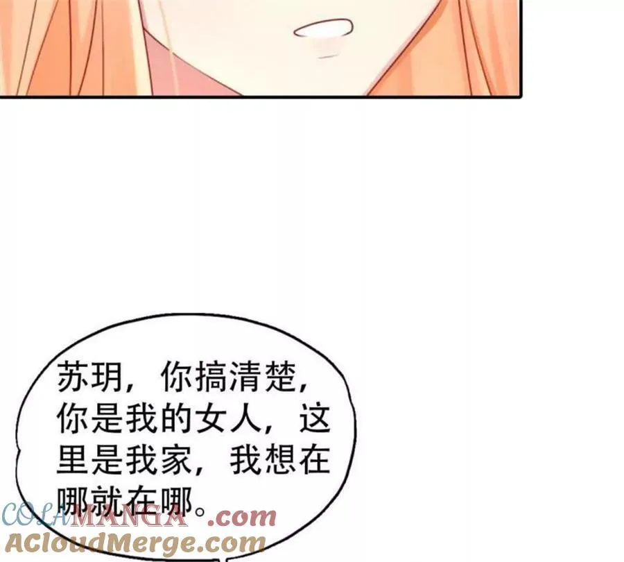 第198话24