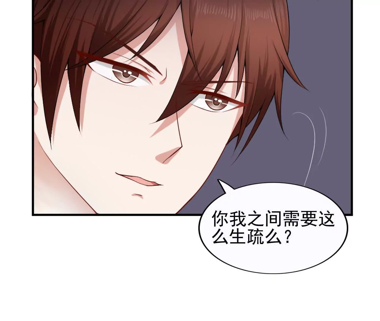 第40话40