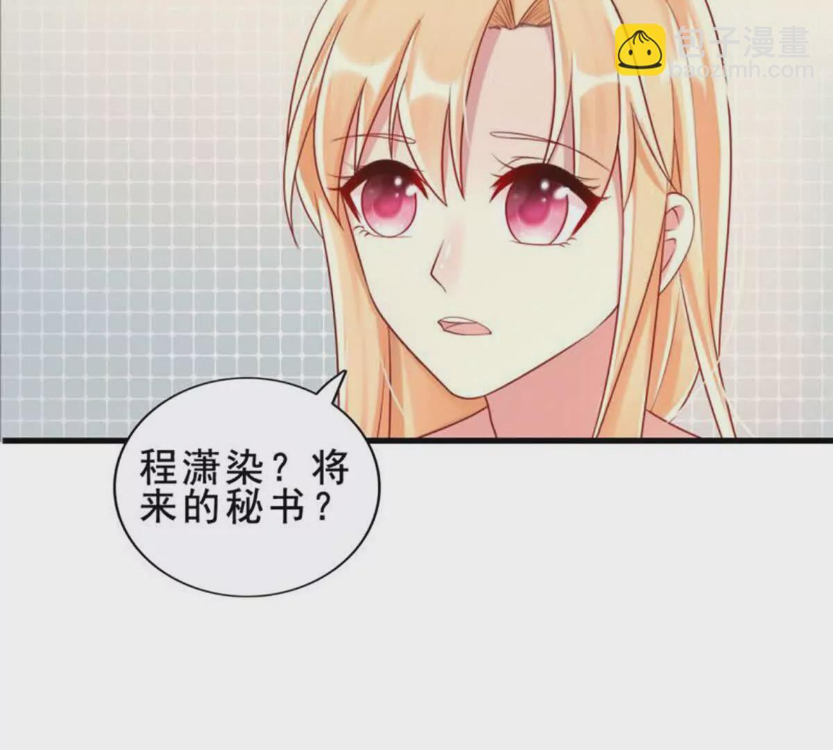 第16话46