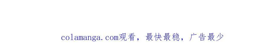 第186话43