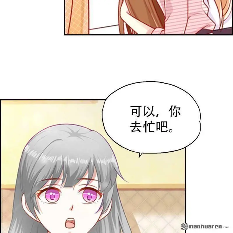 第81回12