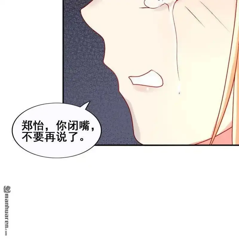 第63回61