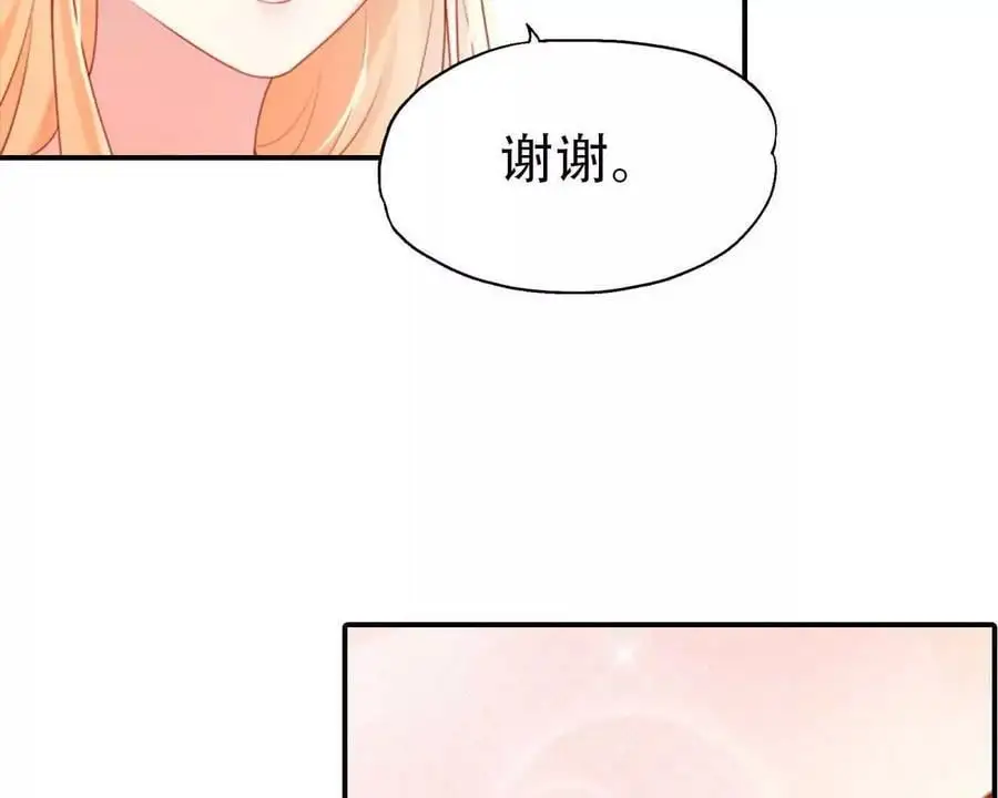 第150话15