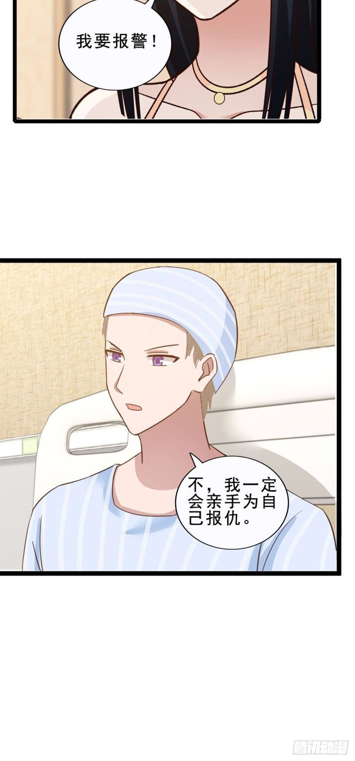 第15话24