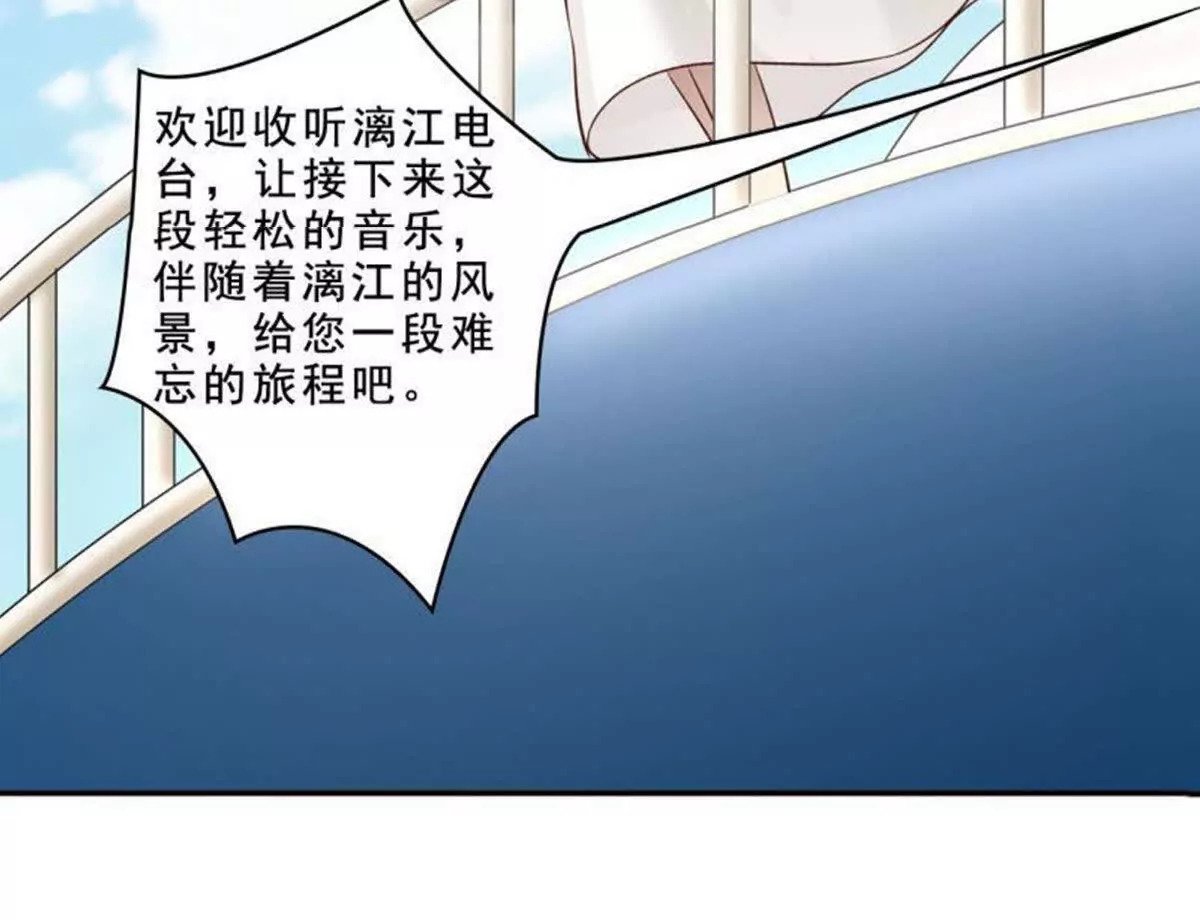 第27话35