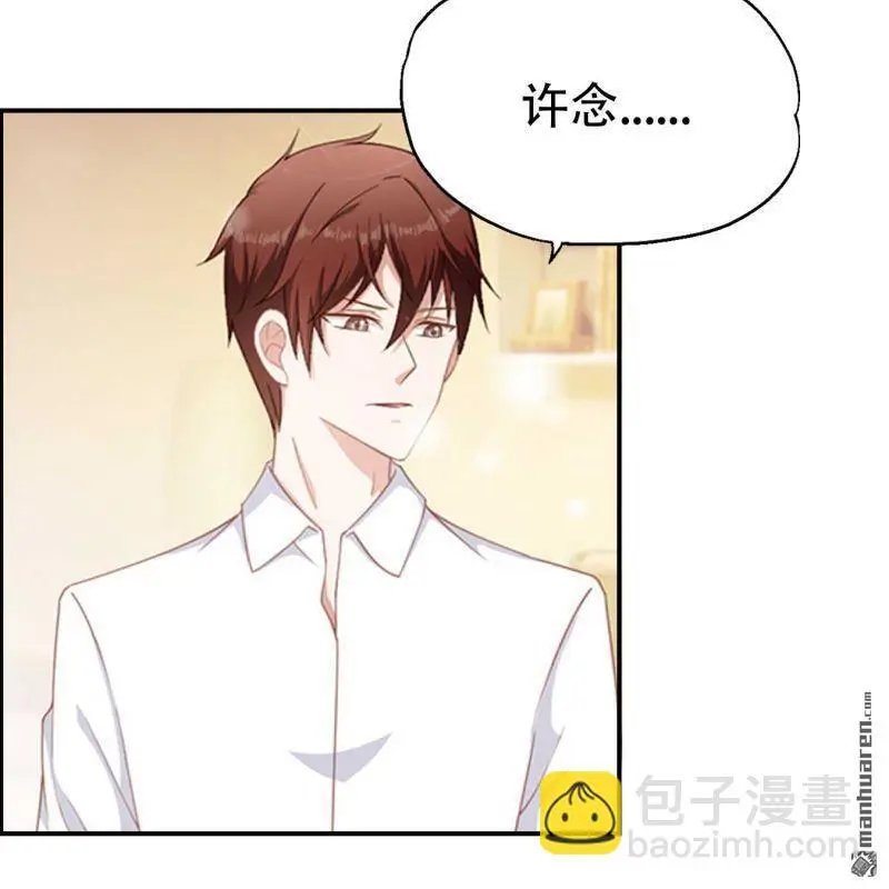 第74回19