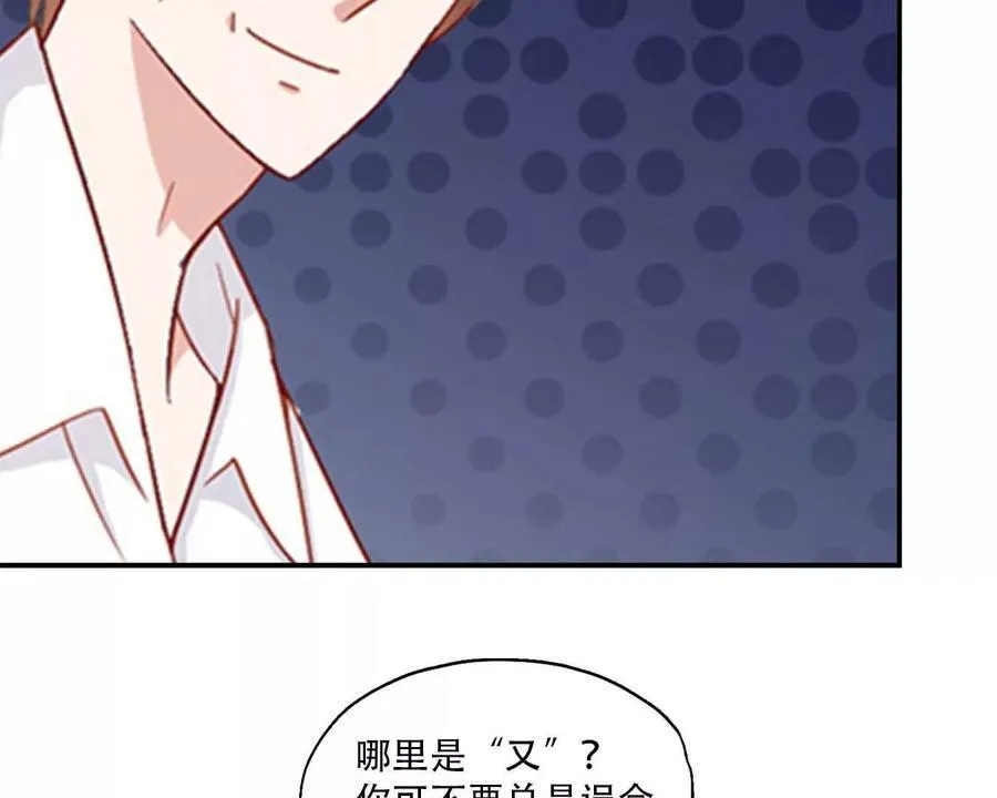 第165话19