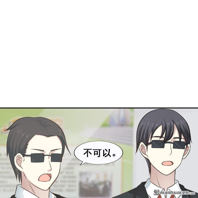 第46回42