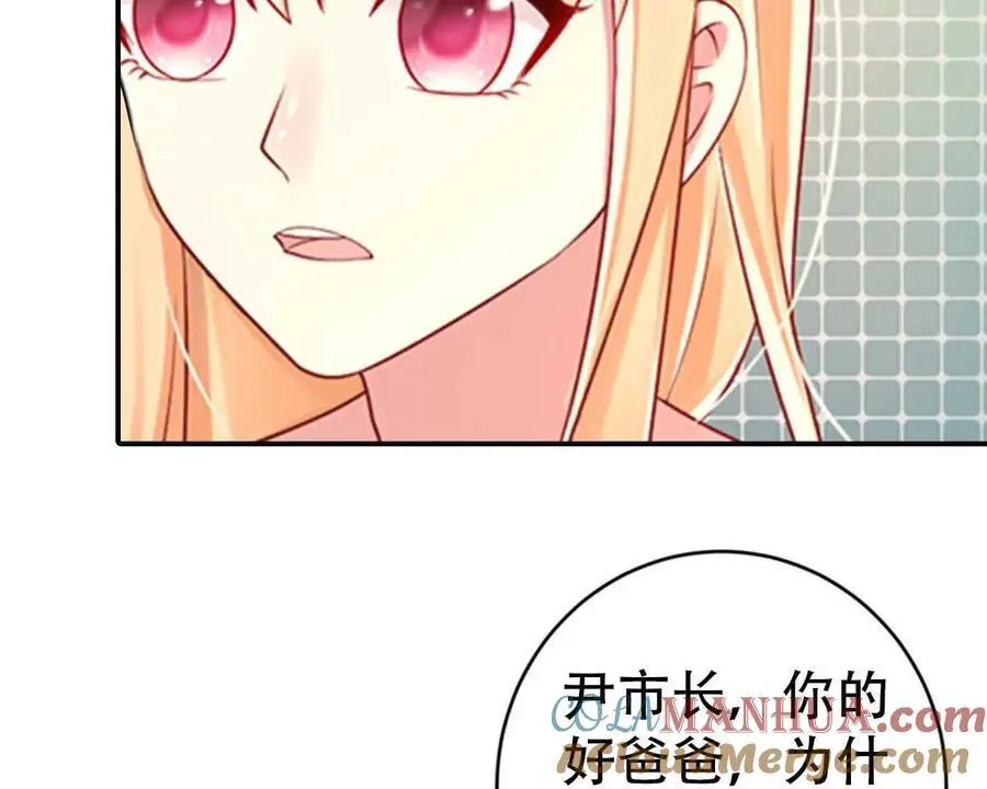 第139话28