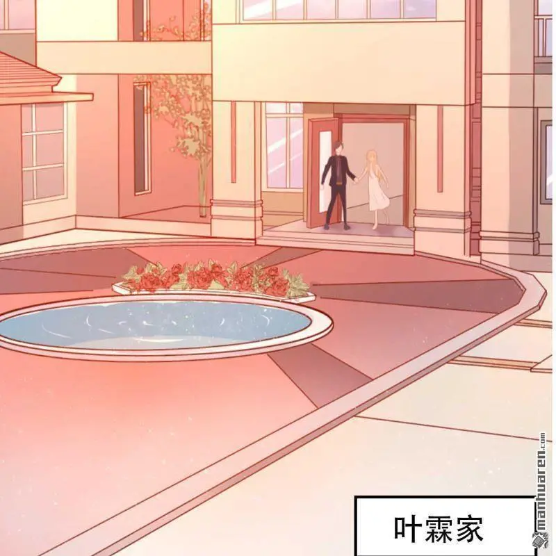 第105回9