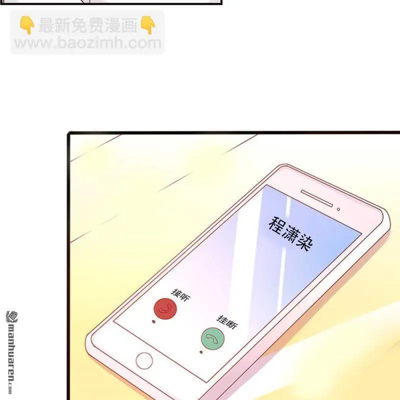 第105回17