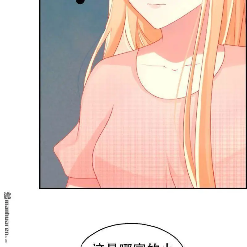 第87回14