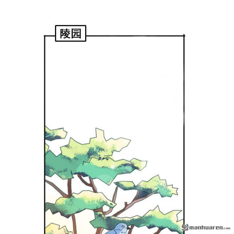 第50回20