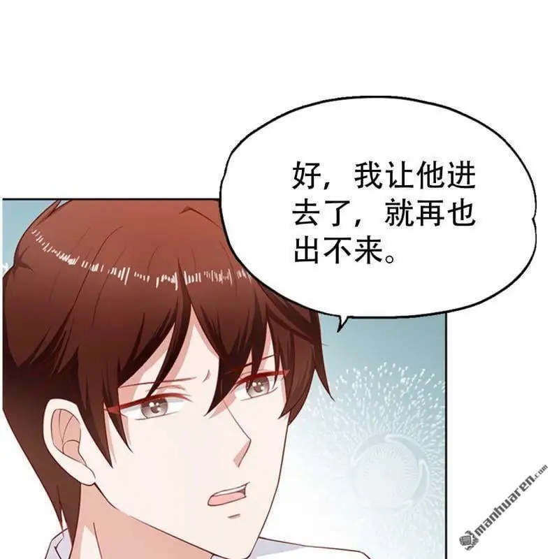 第67回28