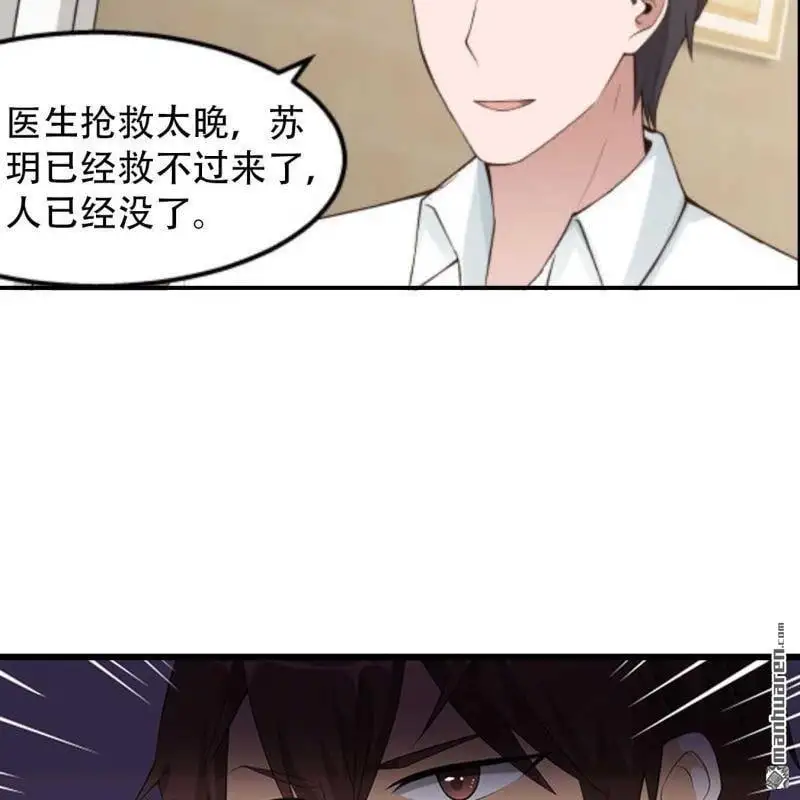 第66回21