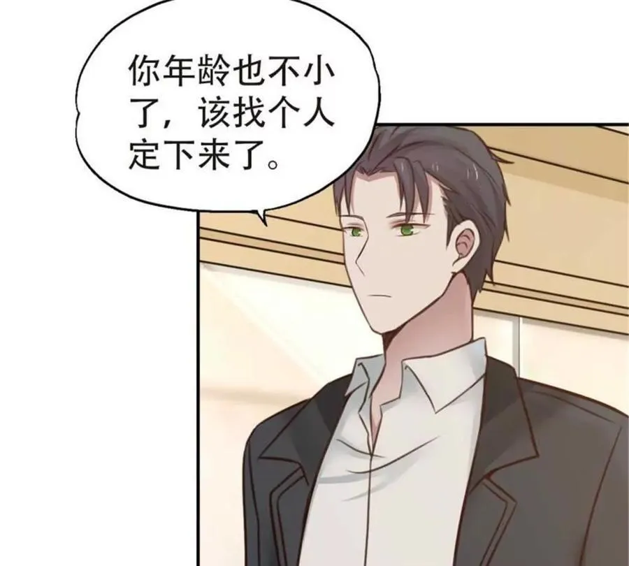 第180话10