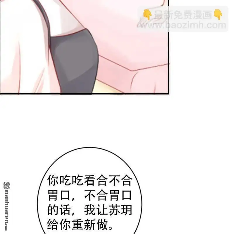 第73回16