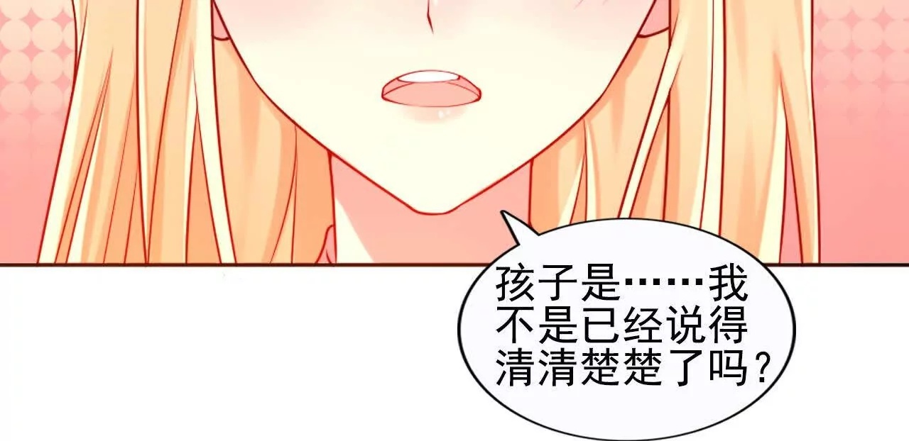 第39话49