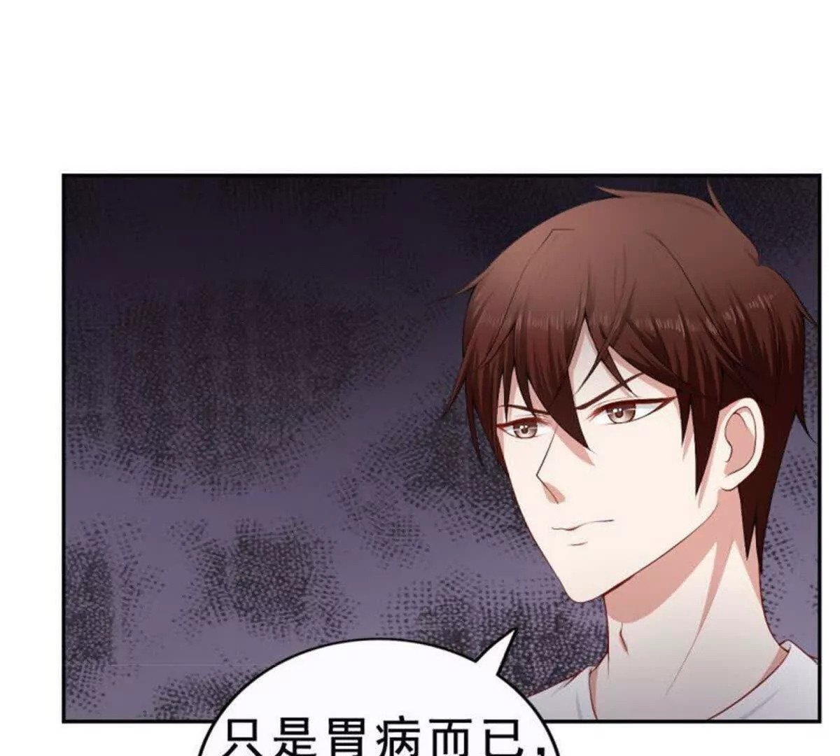 第6话0