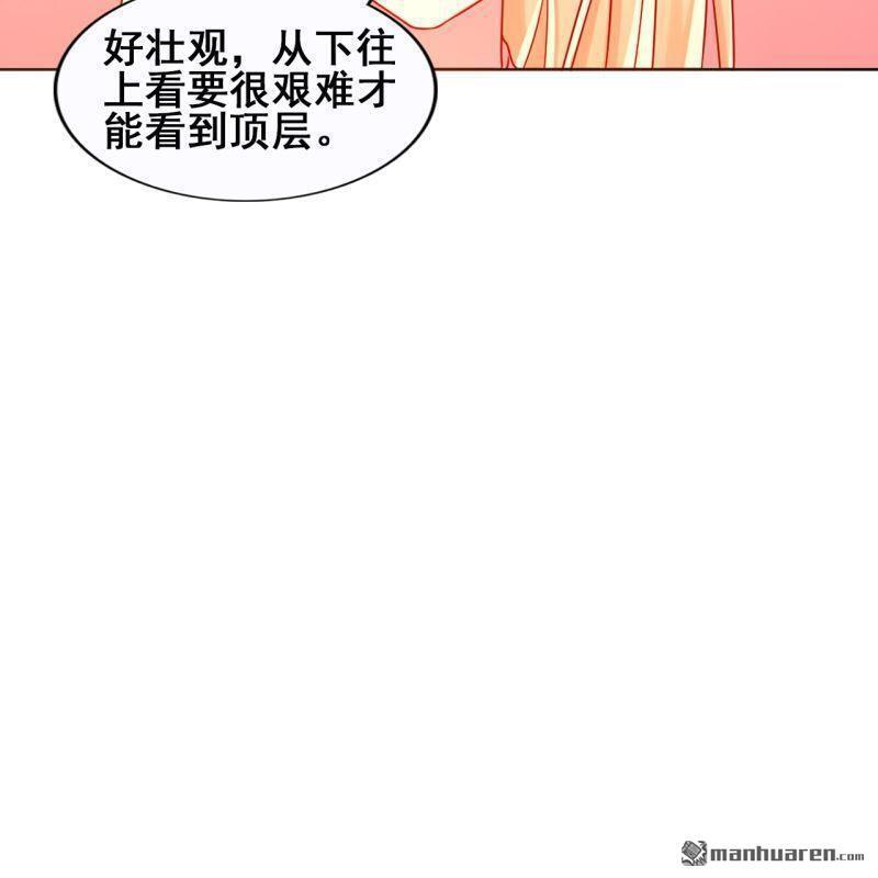 第46回33