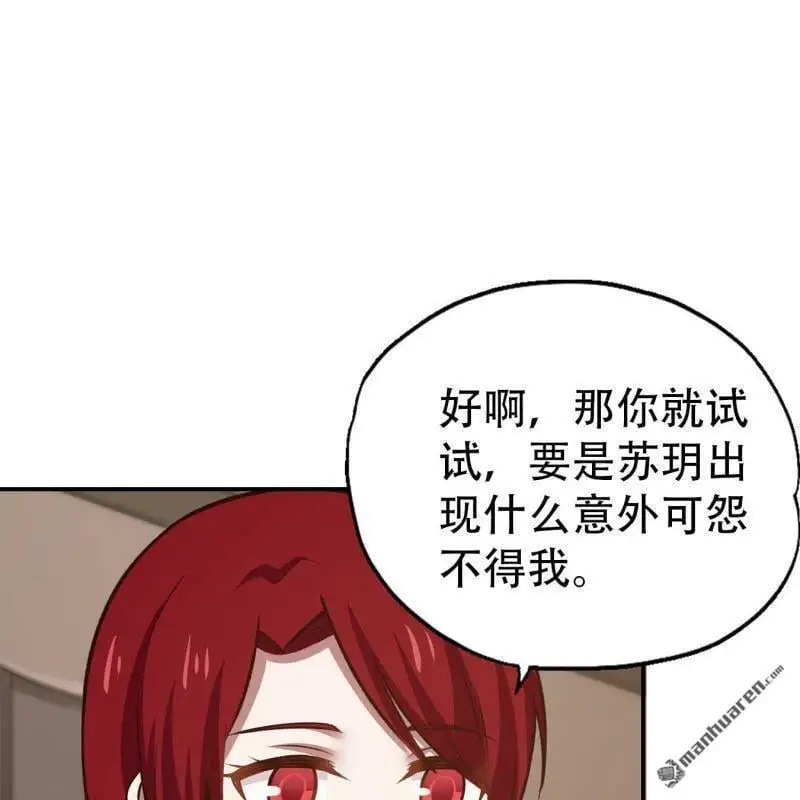 第105回0