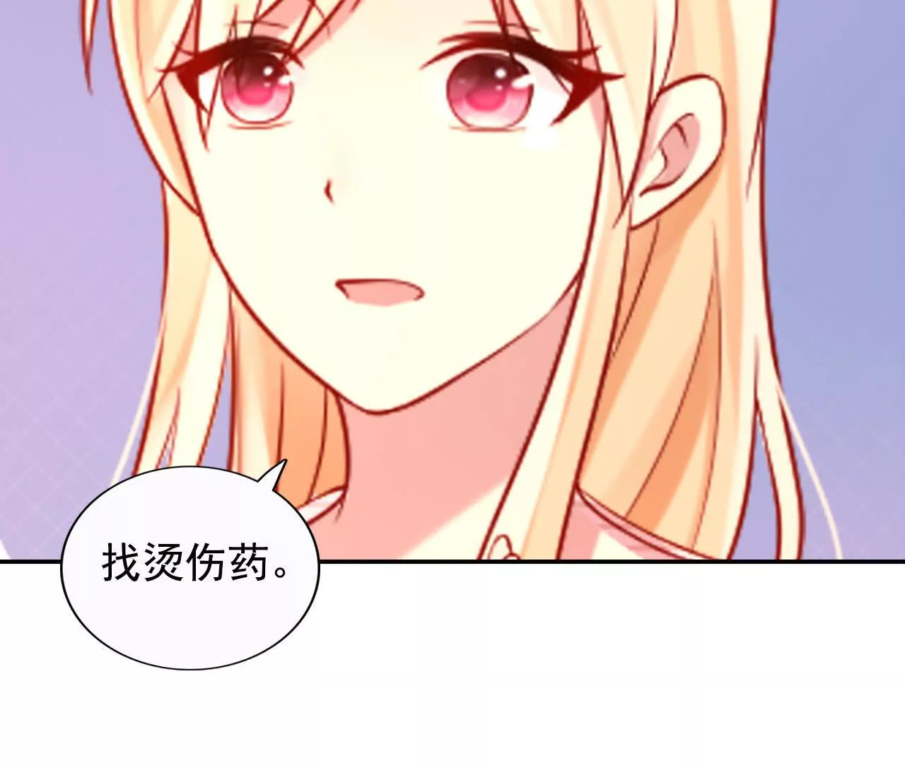 第43回16