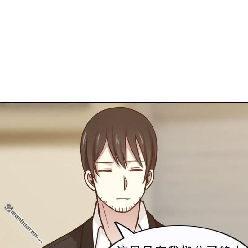 第58回52