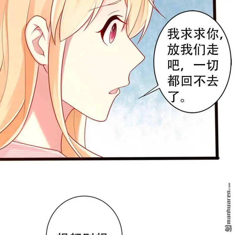 第75回18